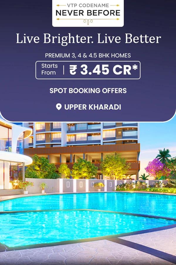 VTP Never Before Project View 2